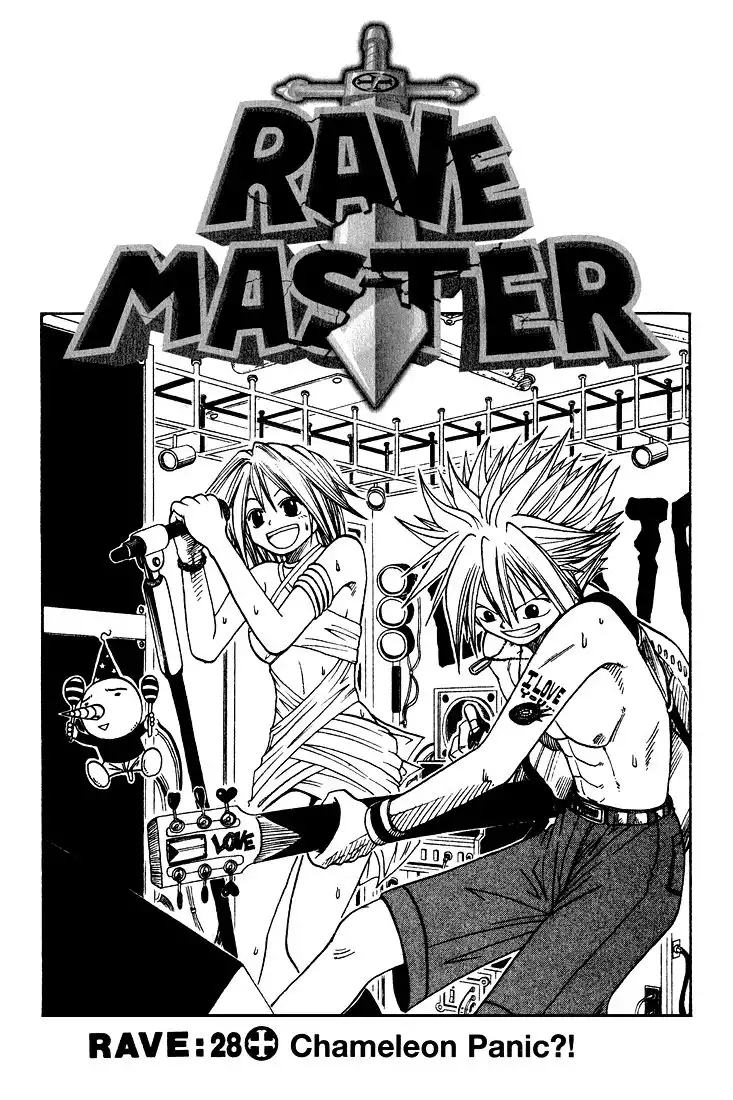 Rave Master Chapter 28 1